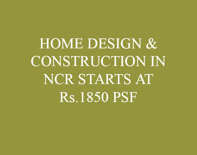 interior decorator in ncr, interior decorator in delhi, interior decorator in gurgaon, interior designer in ncr, interior designer in gurgaon, interior designer in delhi